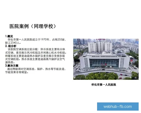 WNBA新劳资协议即将获批 90%球员参与全票通过成焦点 WNBA新劳资协议即将获批 90%球员参与全票通过成焦点