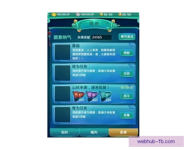 全新体育竞猜平台玩法解析与投注技巧全攻略